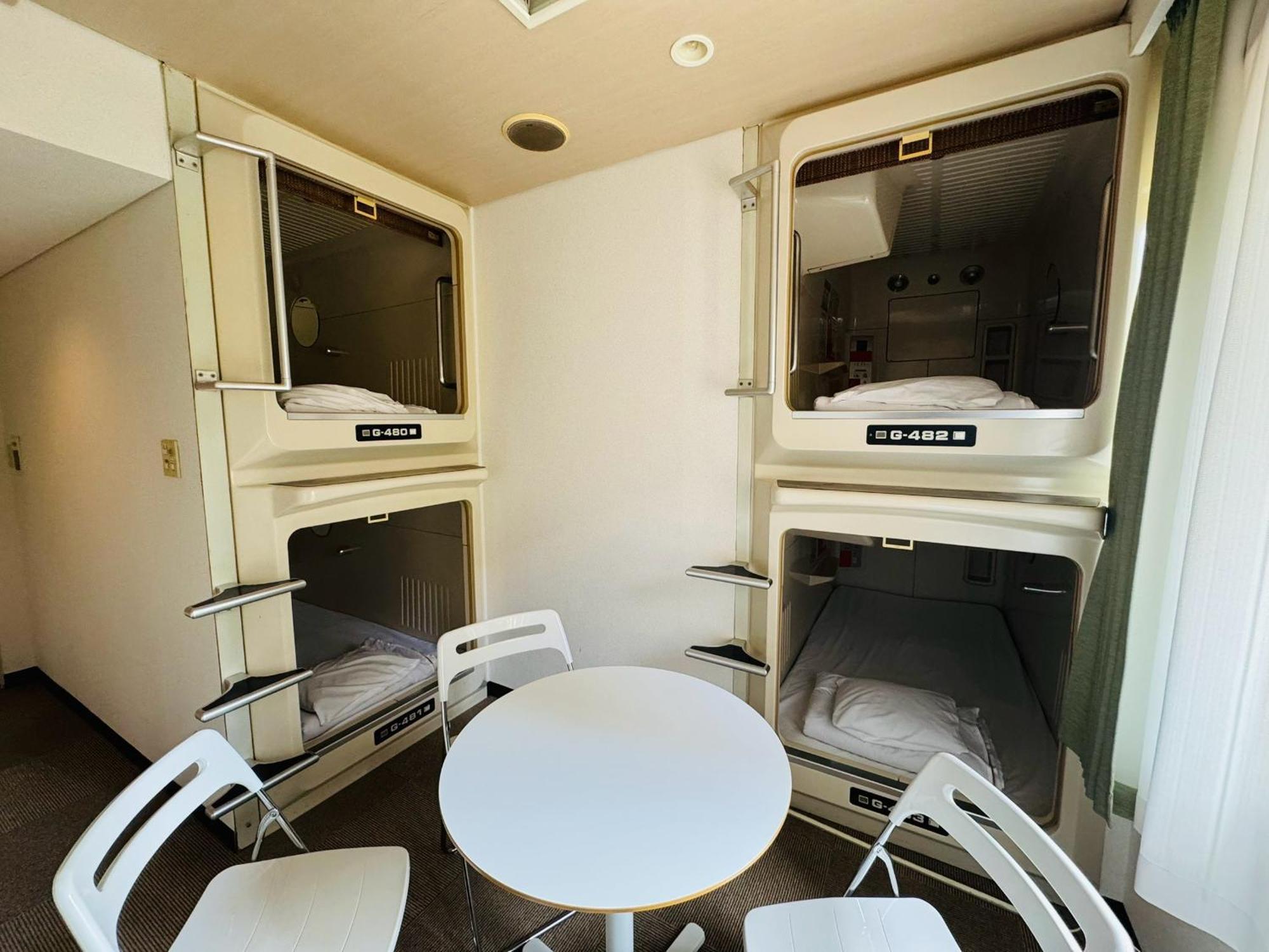 Hotel cápsula Capsule Asahi Plaza Shinsaibashi - Men's Only *